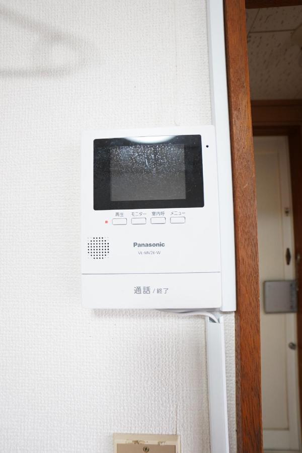 Near Sapporo St & Hokkaido University Cozy Studio Sanwa101 Экстерьер фото
