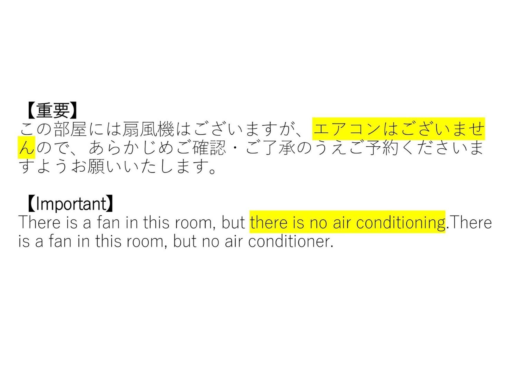 Near Sapporo St & Hokkaido University Cozy Studio Sanwa101 Экстерьер фото