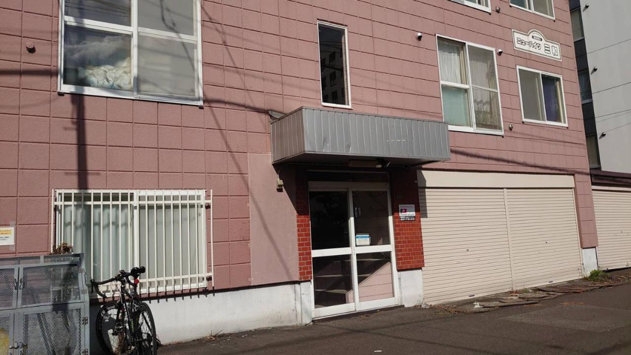Near Sapporo St & Hokkaido University Cozy Studio Sanwa101 Экстерьер фото