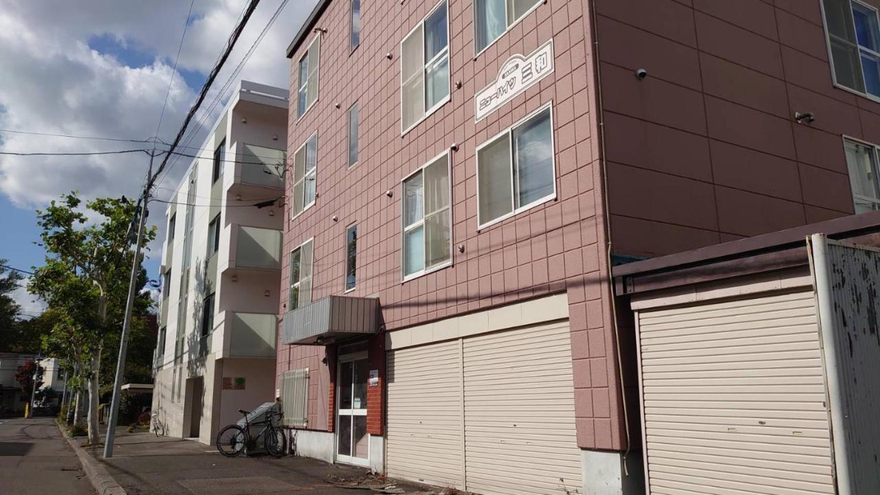 Near Sapporo St & Hokkaido University Cozy Studio Sanwa101 Экстерьер фото
